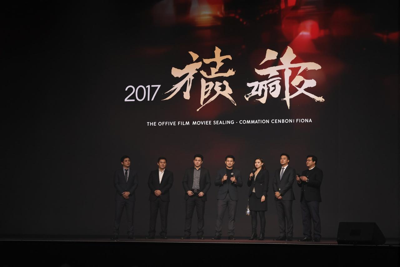 好看影院2026年片单发布,十部重磅作品震撼亮相